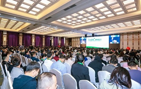 2021腦科學(xué)大會焦點(diǎn)直擊：近紅外腦成像與經(jīng)顱磁刺激的聯(lián)合應(yīng)用